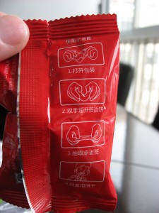 How to Open A Fortune Cookie
