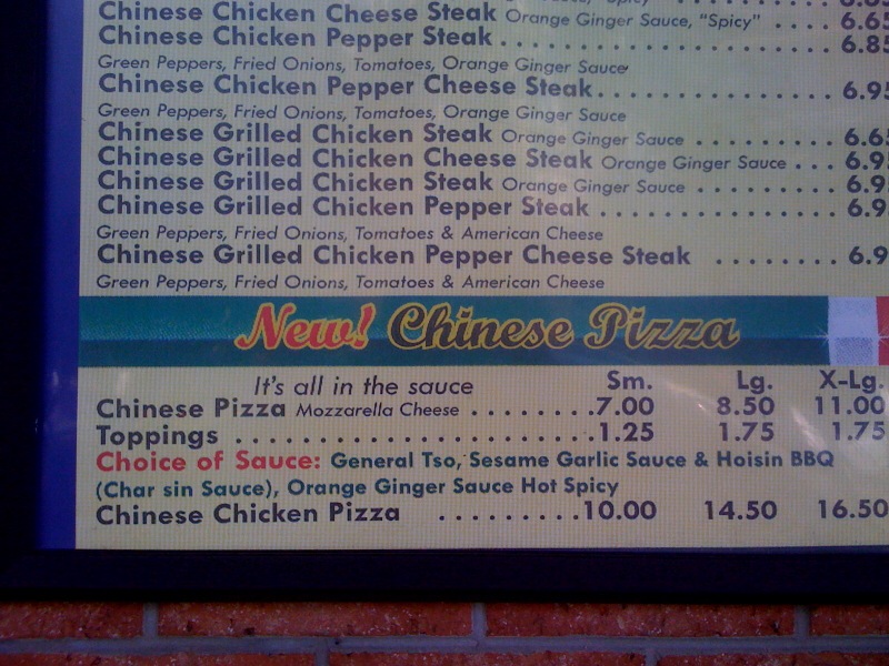 Chinese Pizza